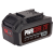 Комплект: Зарядное устройство SKIL QC5360 (6А) и Аккумуляторная батарея SKIL BY5196 (4Ач) Комплект: Зарядное устройство SKIL QC5360 (6А) и Аккумуляторная батарея SKIL BY5196 (4Ач)