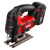 Комплект: Аккумуляторная лобзиковая пила SKIL JS8202, ЗУ SKIL QC5360 (6А) и АКБ SKIL BY5196 (4Ач)