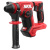 Комплект: Аккумуляторный перфоратор SKIL RH1790 PWRCORE20, ЗУ SKIL QC5360(6А) и АКБ SKILBY5196(4Ач)