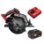 Комплект: Аккумуляторная циркулярная пила SKIL CR5440,ЗУ SKIL QC5360 (6А) и АКБ SKIL BY5196 (4Ач)
