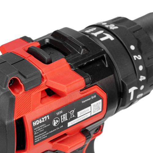 Аккумуляторная ударная дрель-шуруповерт SKIL HD6271, XP, АКБ (4Ач) + ЗУ (6А) +сумка