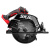 Комплект: Аккумуляторная циркулярная пила SKIL CR5440,ЗУ SKIL QC5360 (6А) и АКБ SKIL BY5196 (4Ач)